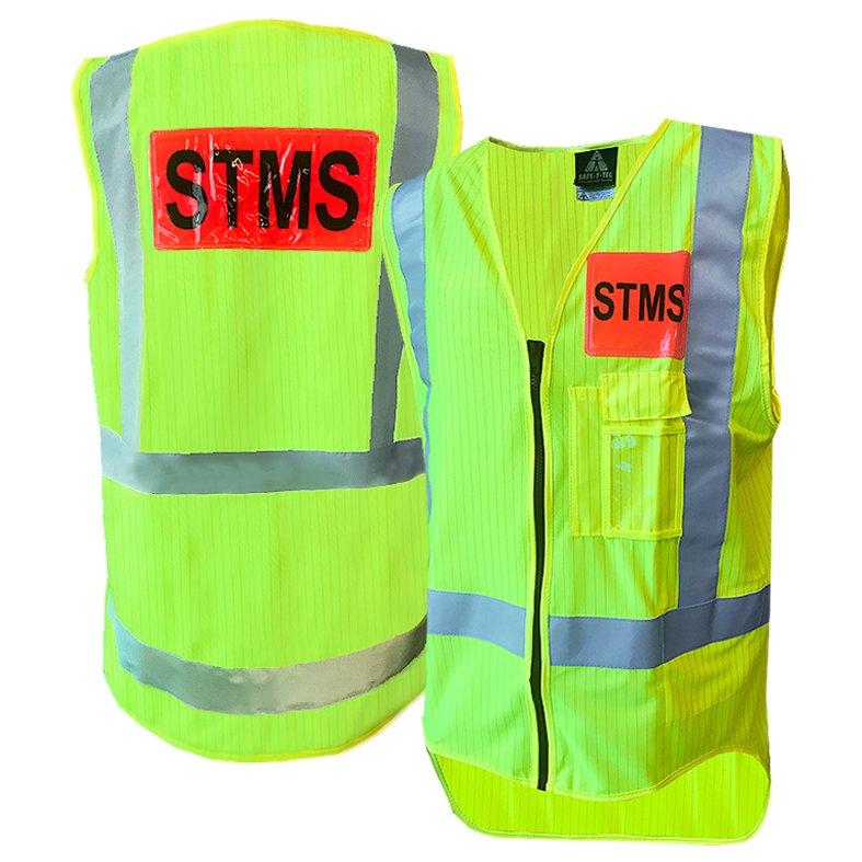 Hi-Vis Stms Vest, Zip, D/N Flame Ret, Yellow-Size 2Xl